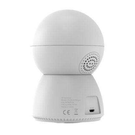 HAVIT IPC20 Full HD 1080P IP Camera - Express Mart Kenya