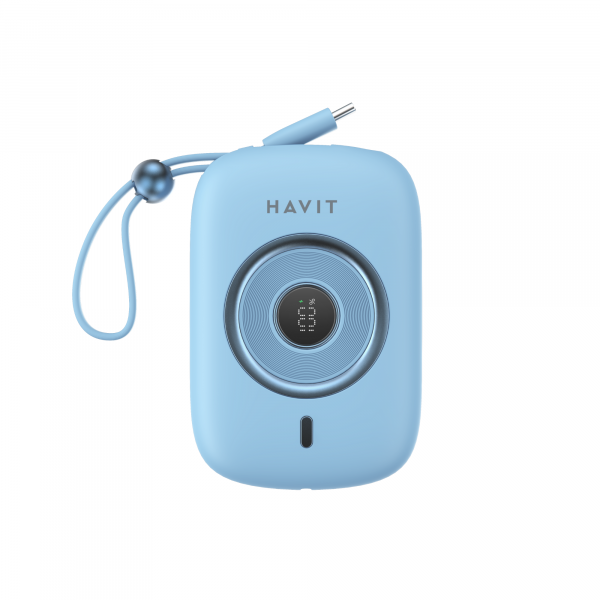 HAVIT PB514 HyperCore Power Bank - Express Mart Kenya